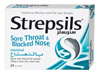 Strepsils Sore Throat & Blocked Nose Menthol | Soothing Effective Relief Against Sore Throat | Helps Clear The Nose Fast - 24 Lozenges