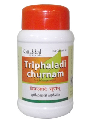 Kottakal Triphaladi Churnam- Triphaladi Churnam is a specific herbal blend that typically includes Triphala, - Helps in Weight Loss and Diabetic Patients 50 g