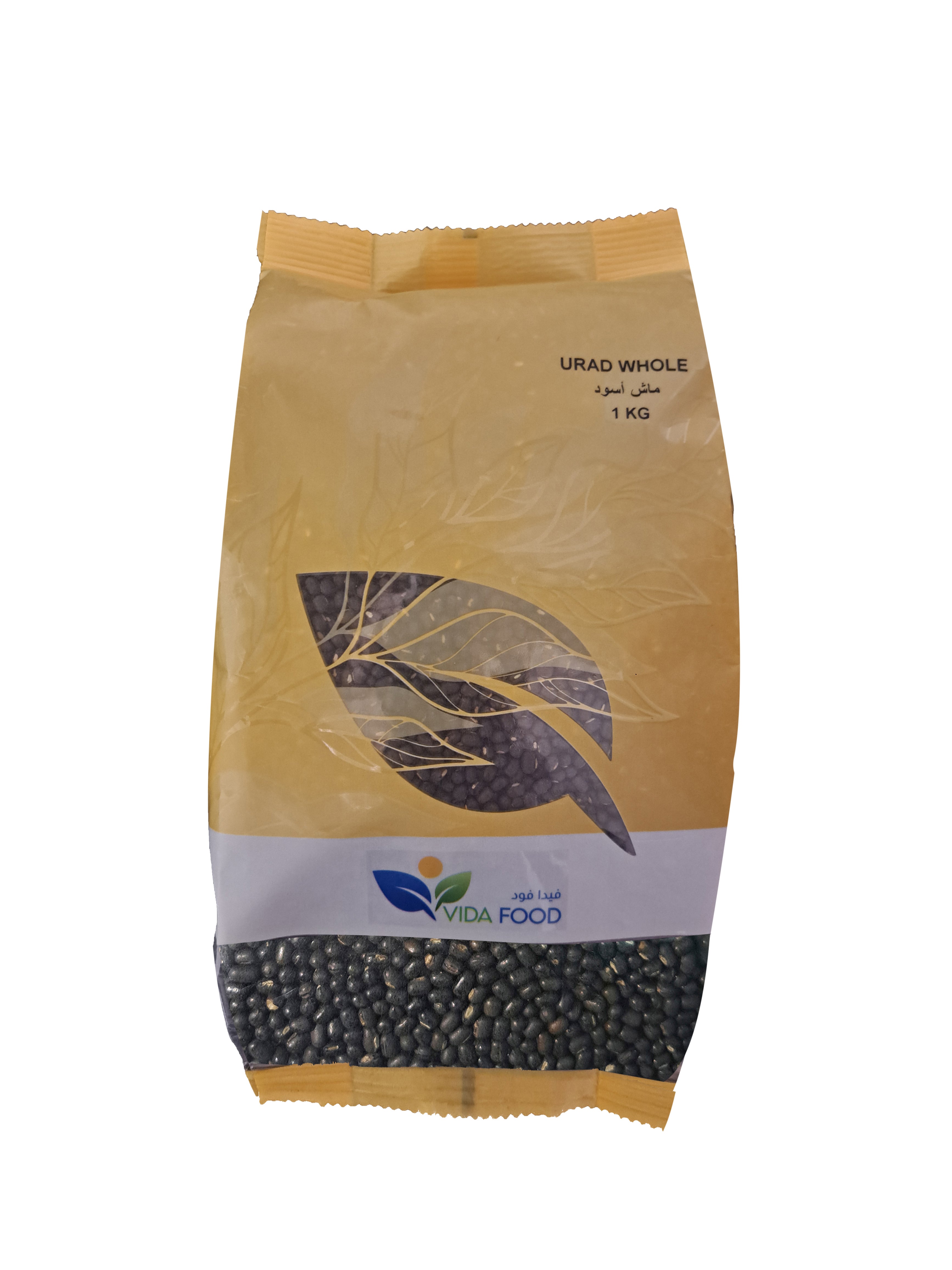 Vida Food  Urad Whole - Free from GMO and Natural - Rich with Protein, Fiber, Vitamins & Minerals - 1 kg