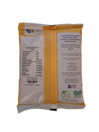 Vida Food White Burgoul Thick - GMO Free and Natural - Superfood with Protein, Fiber, Minerals & Vitamins - 400 g